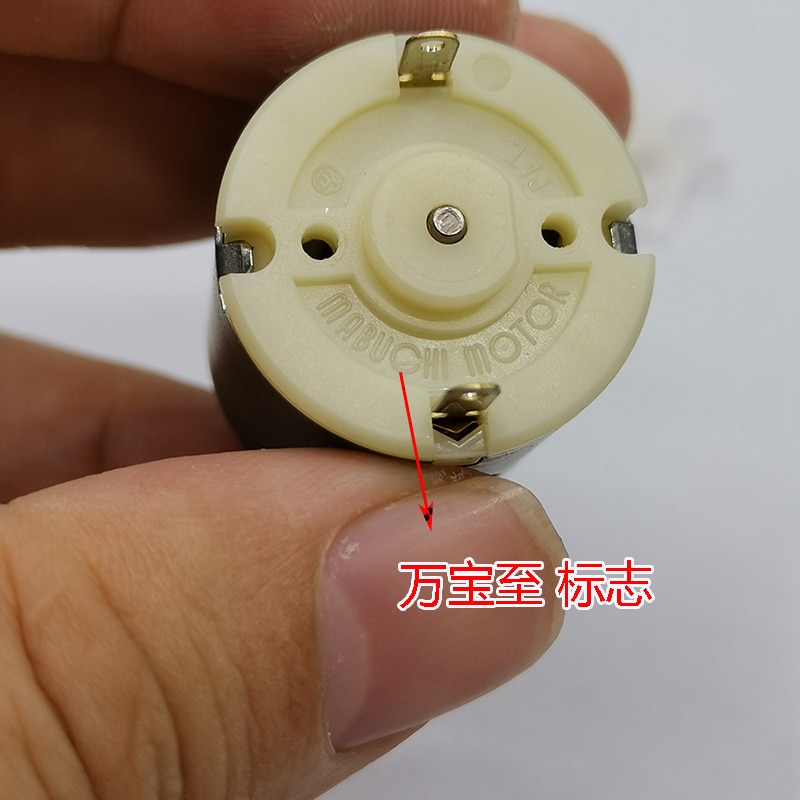 Dc 3v 5v 6v 7.4v 14200 rpm høyhastighets mikro  r260 motor mini 24mm runde kullbørste motor gjør-det-selv hobby leke rc bilmodell