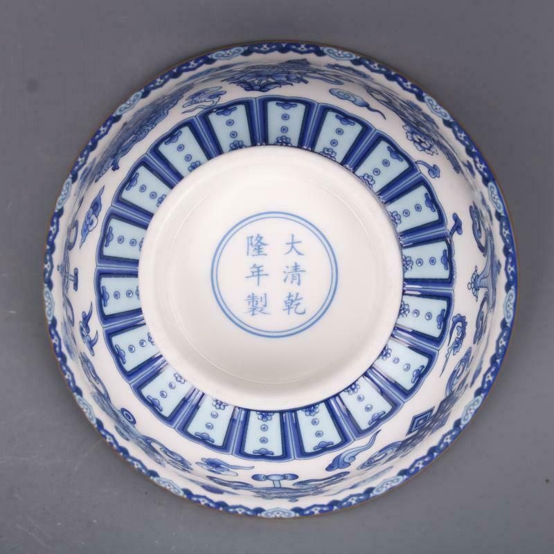 Chinese Jingdezhen Porcelain Blue and White 8 Auspicious Symbol Bowl