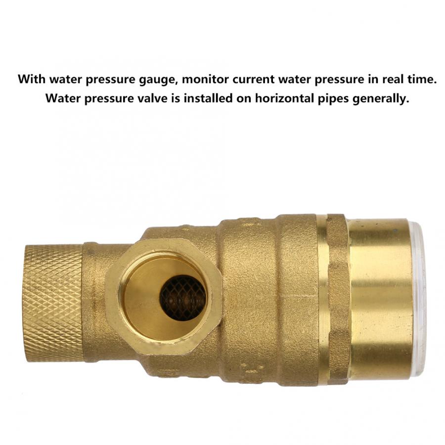 Reducing Regulator Valve 1/2 inch Brass Water Pressure Reducing Valve Relief Valve With Guage Meter Adjustable Water Flow