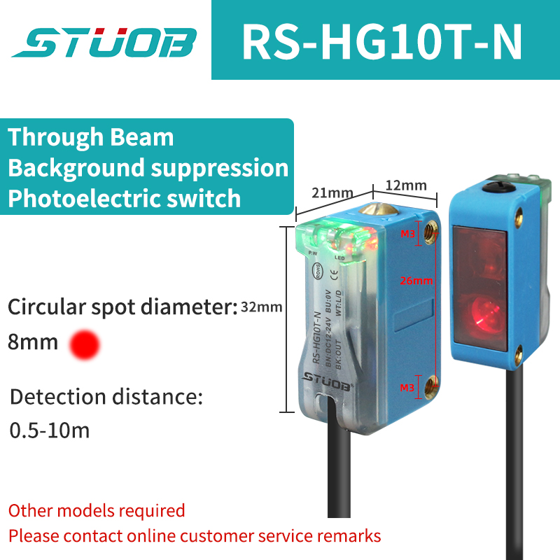 Background Suppression Infrared Photoelectric Sensor，Diffuse reflection, reflected light, lens reflection，30cm-2M，NO and NC，NPN: 4XL / Ivory