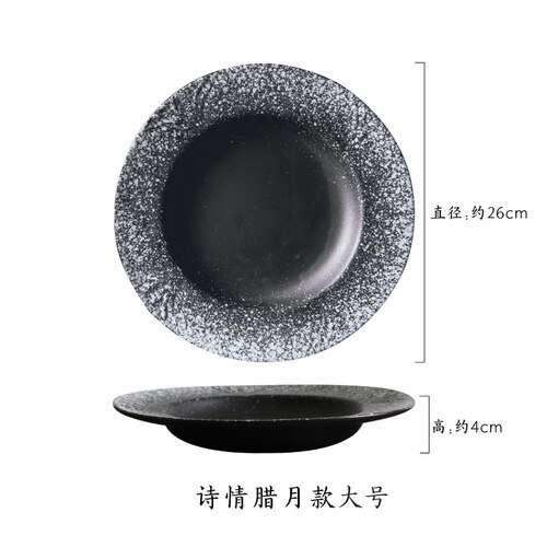 Soup Plate Deep Bowl Vegetable Wide Side Ceramic Round Plate Japanese-style Restaurant Dish Household Cutlery Set Hotel Dish: a3  26x4cm
