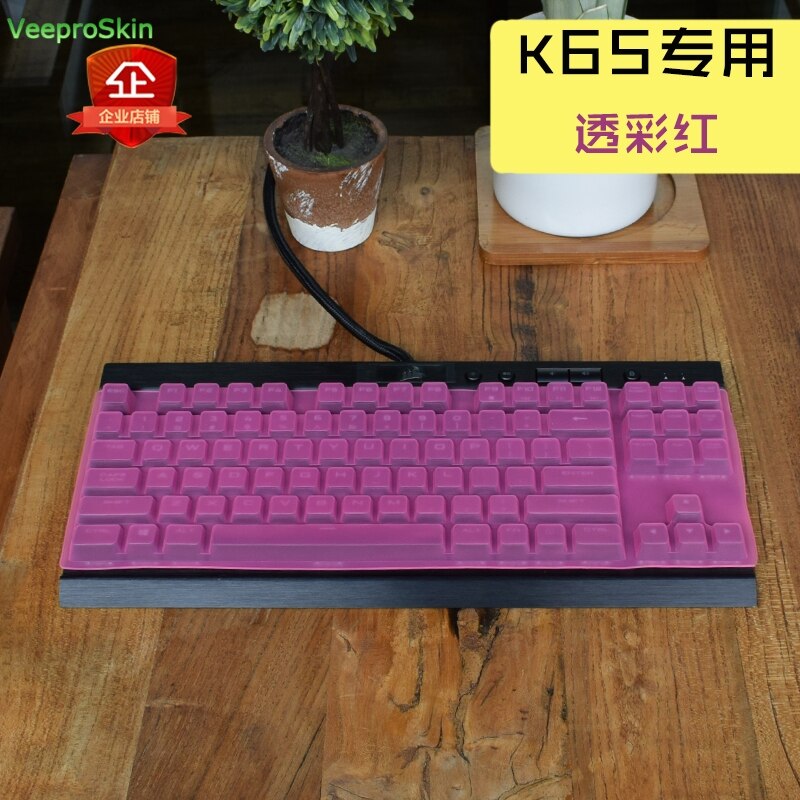 Cubierta de teclado mecánico para juegos Corsair K63 rojo K65 RGB LUX Rapidfire piel película Oficina teclado de escritorio cubierta antipolvo