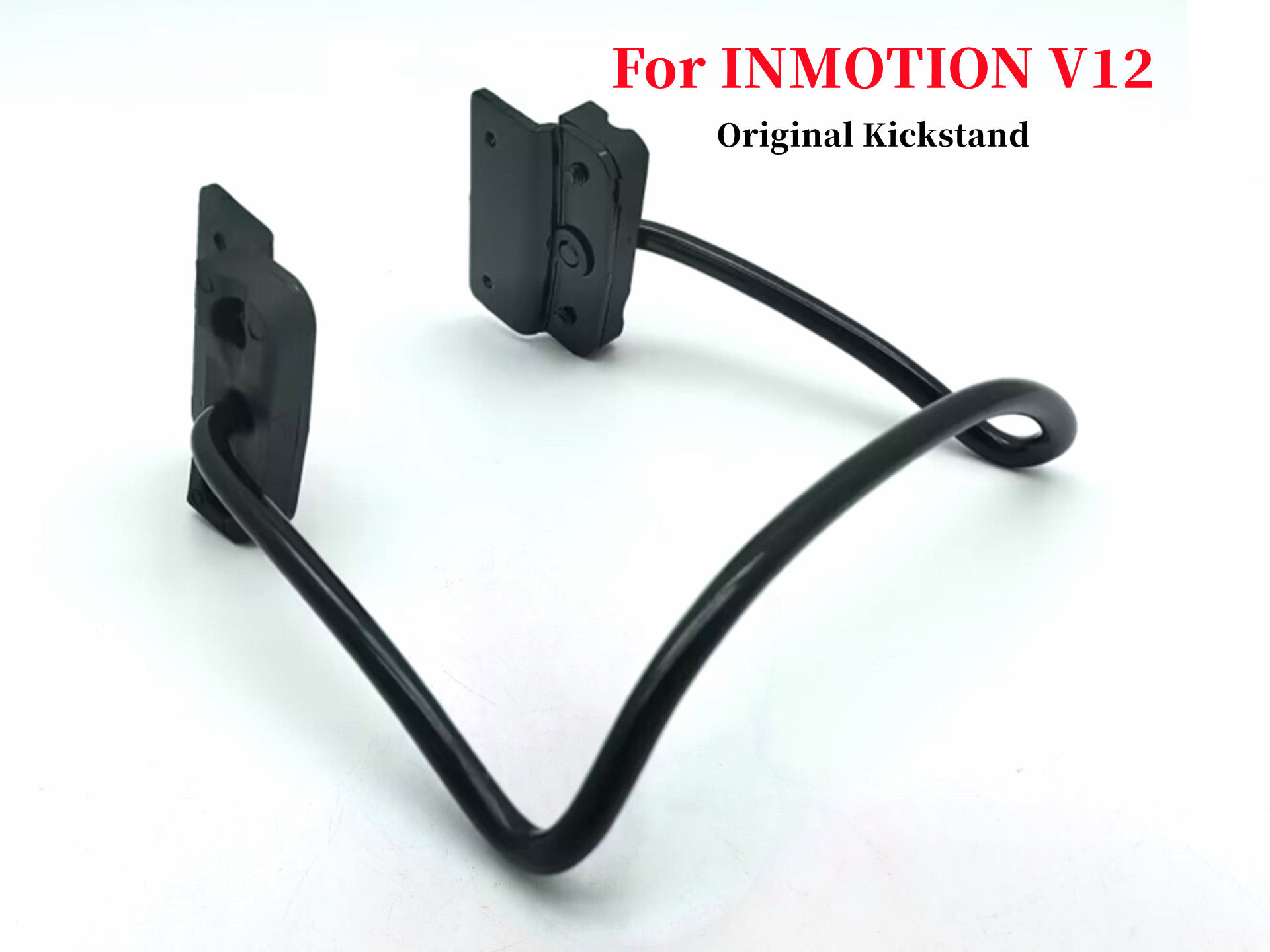 Accesorios originales de soporte para monociclo eléctrico INMOTION V12, soporte de pie, soporte de estacionamiento, piezas de repuesto: Default Title