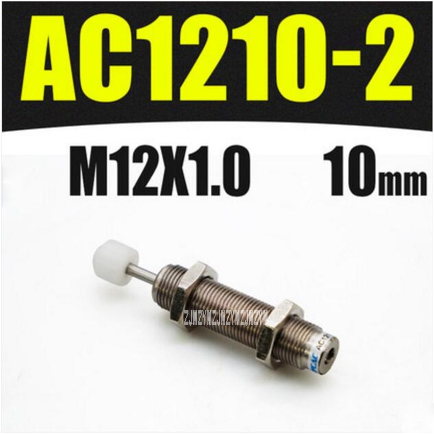 AC12102 Hydraulic Stabilizer Oil Pressure Buffer High Damper Cylinder