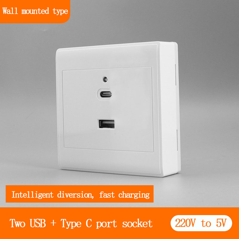 Panel de carga USB tipo c de 2/3/4 puertos montado en superficie, enchufe USB de 220v a 5v, panel integrado oculto en pared, 86 tipos: Tipo 18