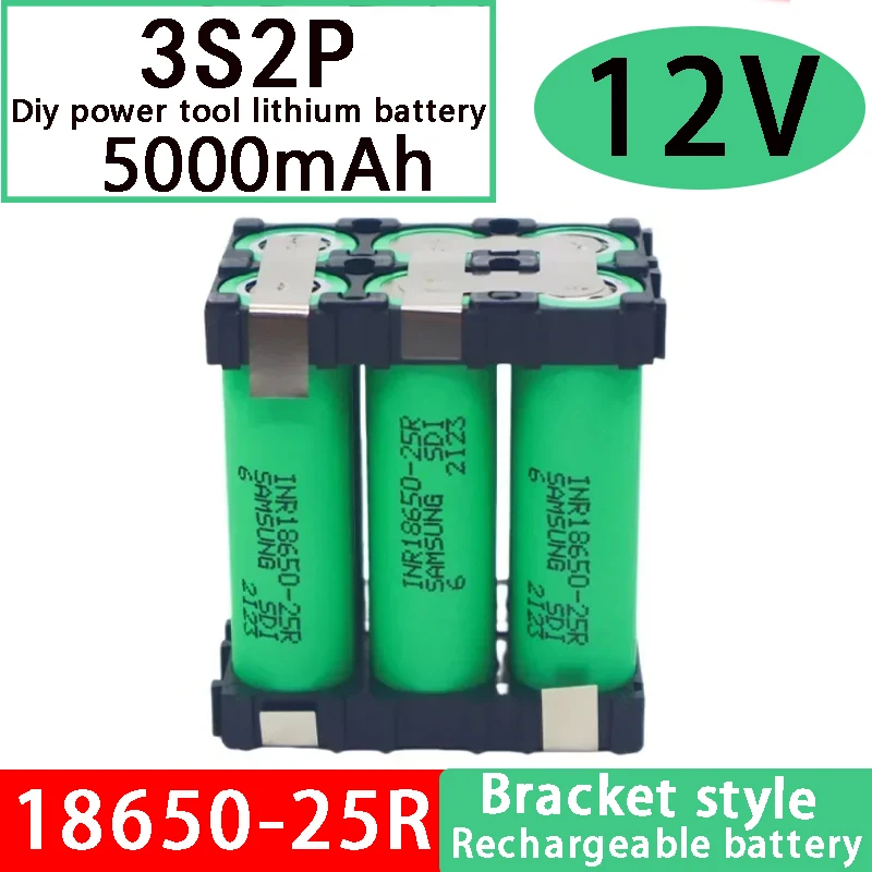 20A 18650 25R 2500mAh - 5000mAh 3S 4S 5S 12.6V 14.8V 18V DIY Screwdriver Battery Welding Battery Pack Lithium Battery: Beige