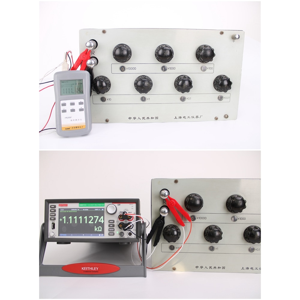 High precision handheld DC milliohm meter low resistance meter micro resistance meter Chinese menu YR2050 super four and a half