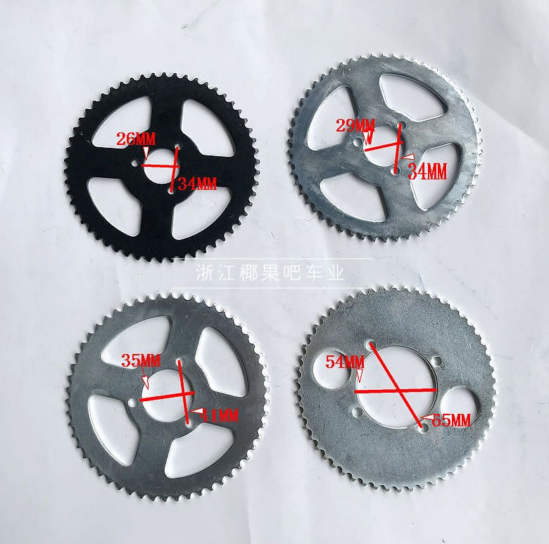 60 62 64 66 68 70 72 74 76 78 80 T Zahn 25H 26MM Kettenrad Mini moto ATV Quad Schmutz Grube Tasche Fahrrad Zerhacker 47CC 49CC