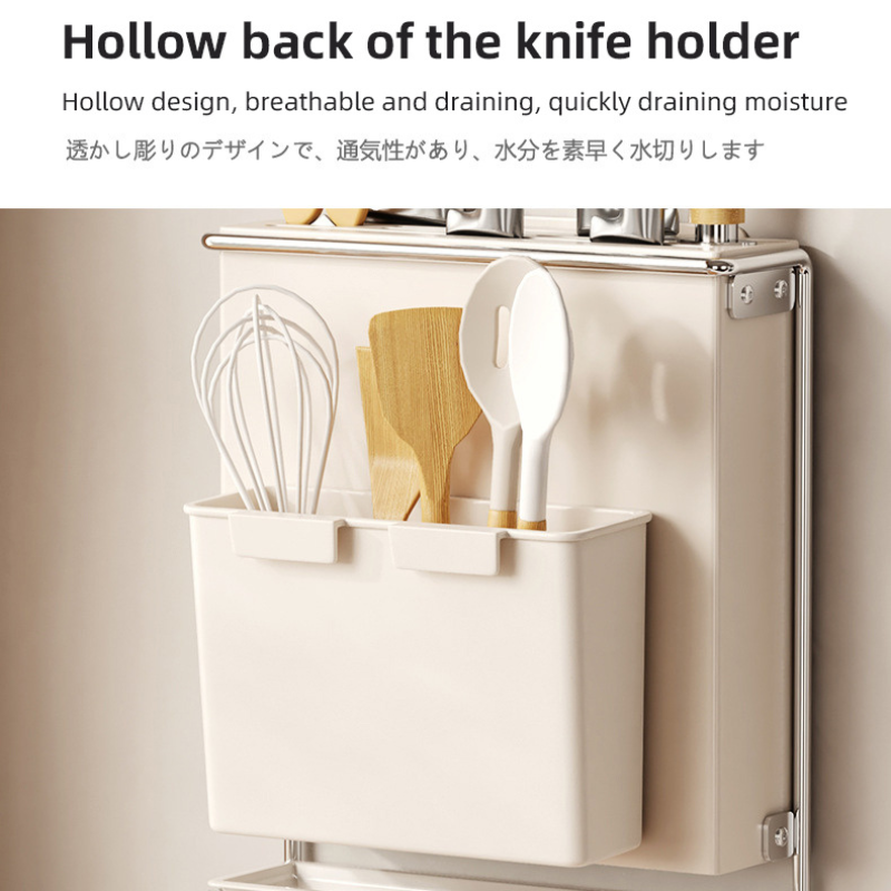 Soporte para cubiertos para encimera de cocina, montado en la pared, sin taladro, cuchillo, organizador de palillos, estante de almacenamiento de drenaje para utensilios de cocina