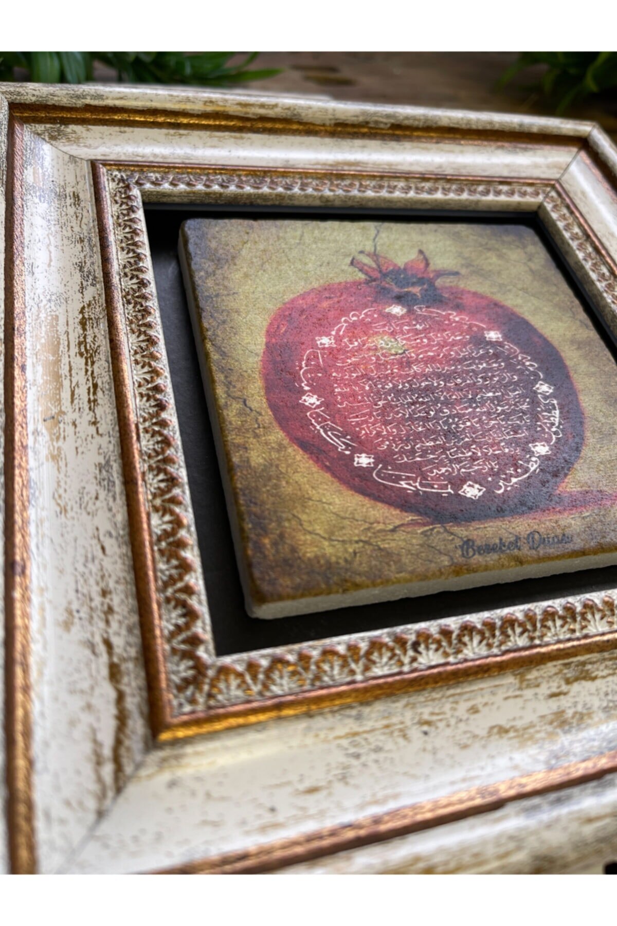 Blessings Prayer Framed Stone wall Decor 20x20 Cm-wall Decor