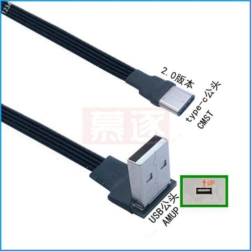 Flat elbow USB-C Type C Up & Down 90 Degree data charging Cable Left and Right USB universal data cable for Android phones: Red / 0.2M