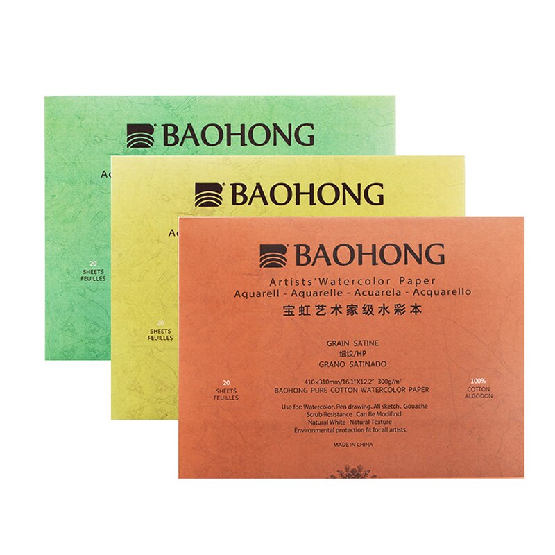 BAOHONG – papier aquarelle pour artistes, tampon texturé pour peinture, crayon, encre, charbon de bois, Pastel et acrylique, 20 feuilles 300 g/m², blanc