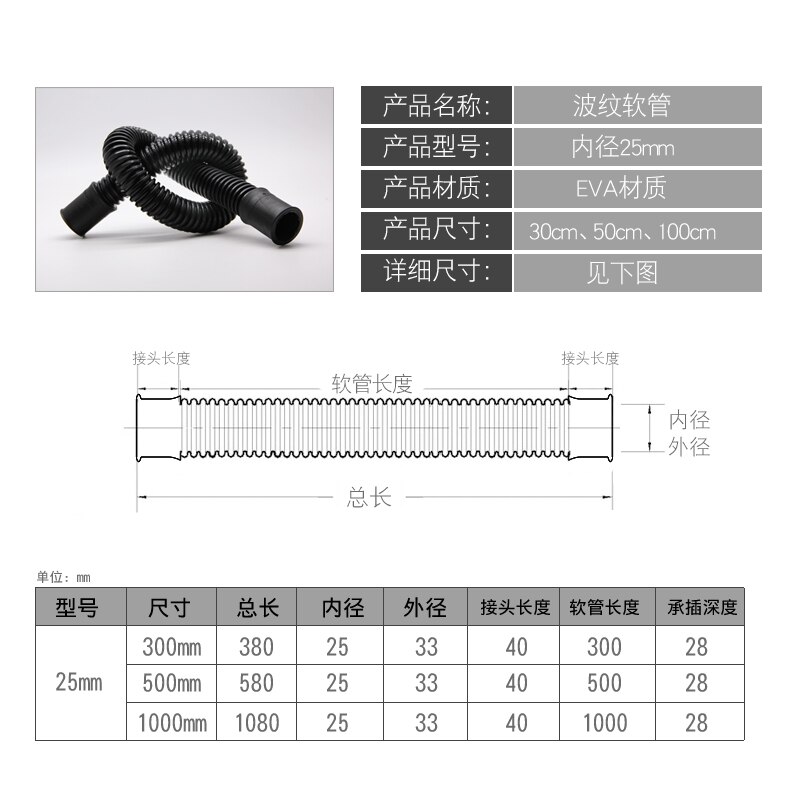 SANKING Aquarium 25mm 32mm 40mm Ribbed Flexi Hosing Connector for Garden Irrigation Aquarium Adapter Water Tank PVC Pipe Joints