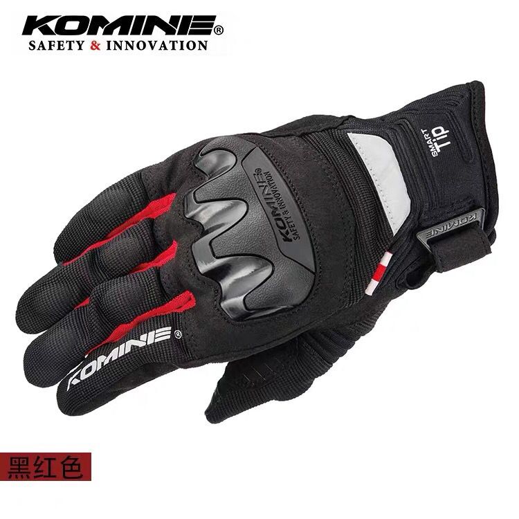 KOMINE GK-220 zomer motorhandschoenen racing handschoenen ademend anti-val motorrijden handschoenen kan touch de screen handschoenen
