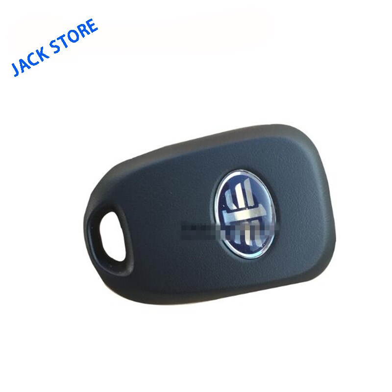 Suitable for FAW Oley remote control remote control embryo remote control shell remote control key genuine