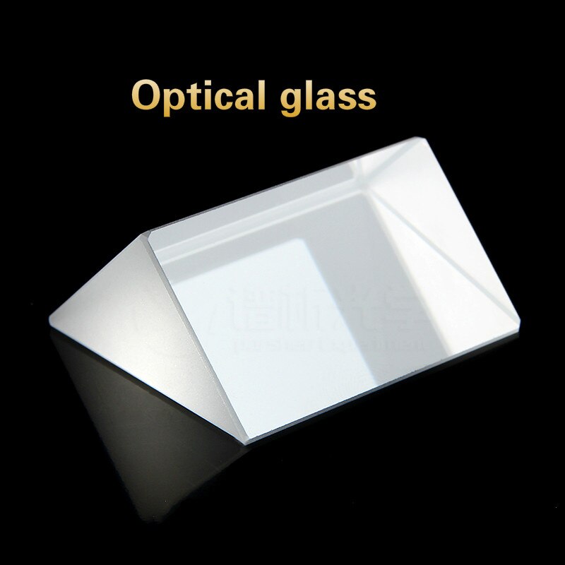 Isosceles Right Angle Prism Optical Glass High Precision K9 Material Factory Direct Sales