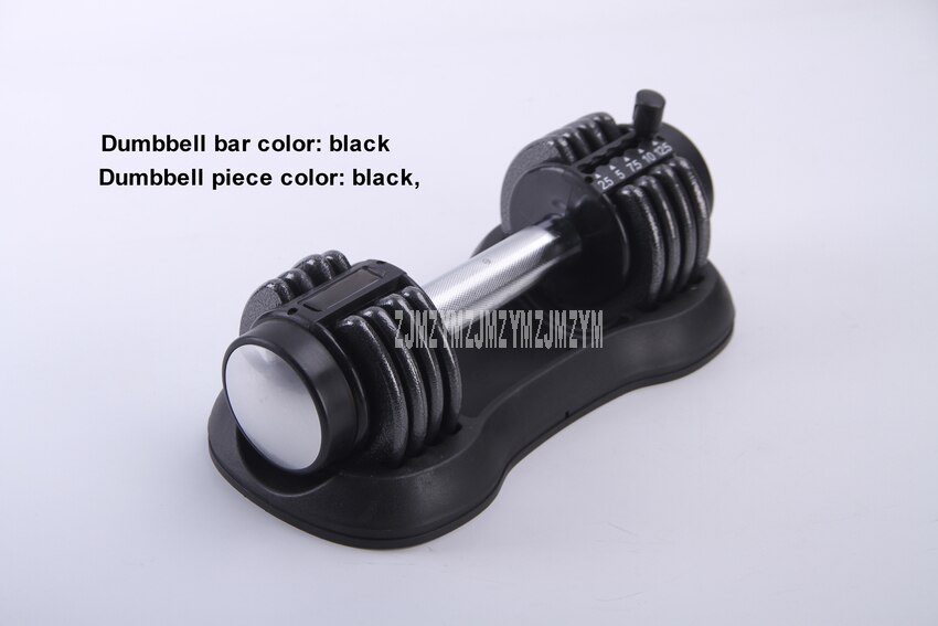 Weight Adjustable Dumbbell Fitness Workouts Dumbbells Tone Your Strength And Build Your Muscles 12.5lbs: black black