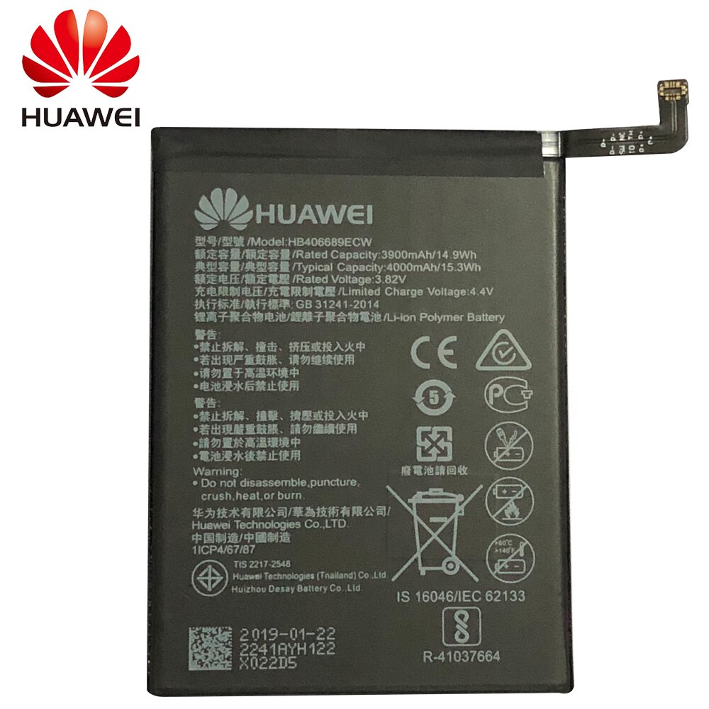 Original huawei batería de reemplazo 4000mAh HB406689ECW para Huawei disfrutar de 7 Plus TRT-L53 TRT-L21A TRT-AL00 TL10A Y7 TRT-LX1 /LX2