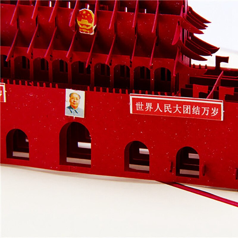 3D Pop UP Cards Tiananmen Square 3D Fold Up Card And Envelope - Unique Fold Up Greeting Card Chinese Style Greeting Cards