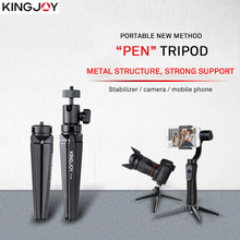 Mini Statief Voor Telefoon Camera Aluminium Stand Voor Telefoon Statief Voor Mobiele Stabilizer Houder Flexibele Profesional Tripode Stand