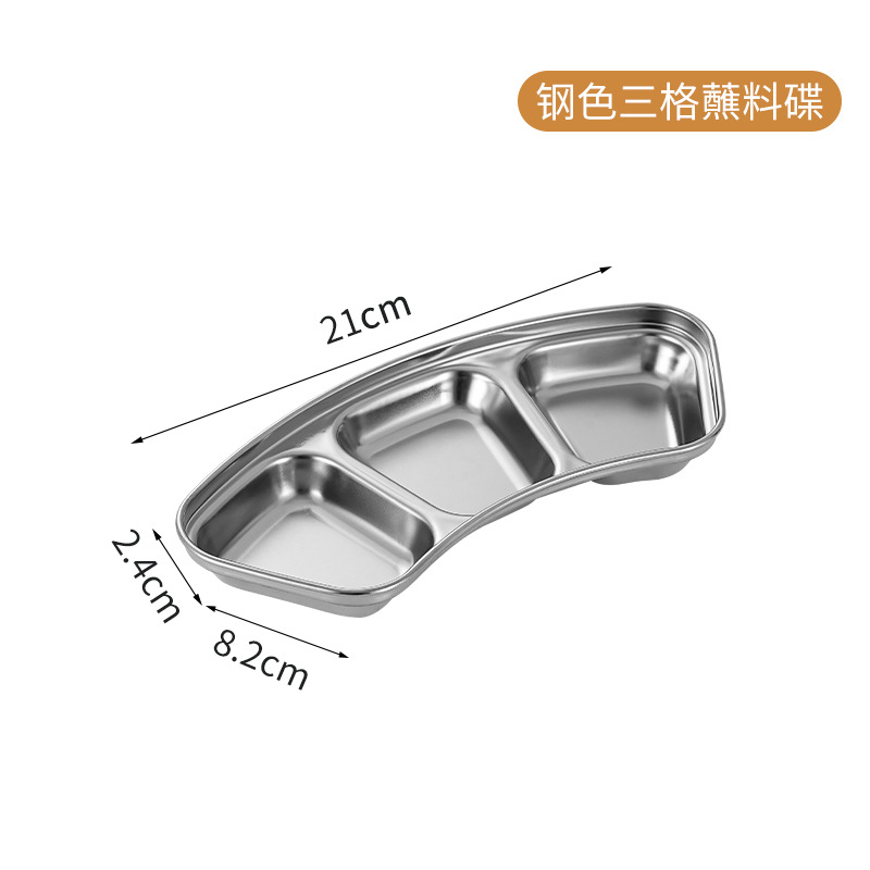 Plato de condimentos de acero inoxidable 304, olla , cuenco para inmersión, salsa de soja, barbacoa, Sushi, plato de vinagre, bandeja para condimentos, vajilla de cocina: Azul oscuro