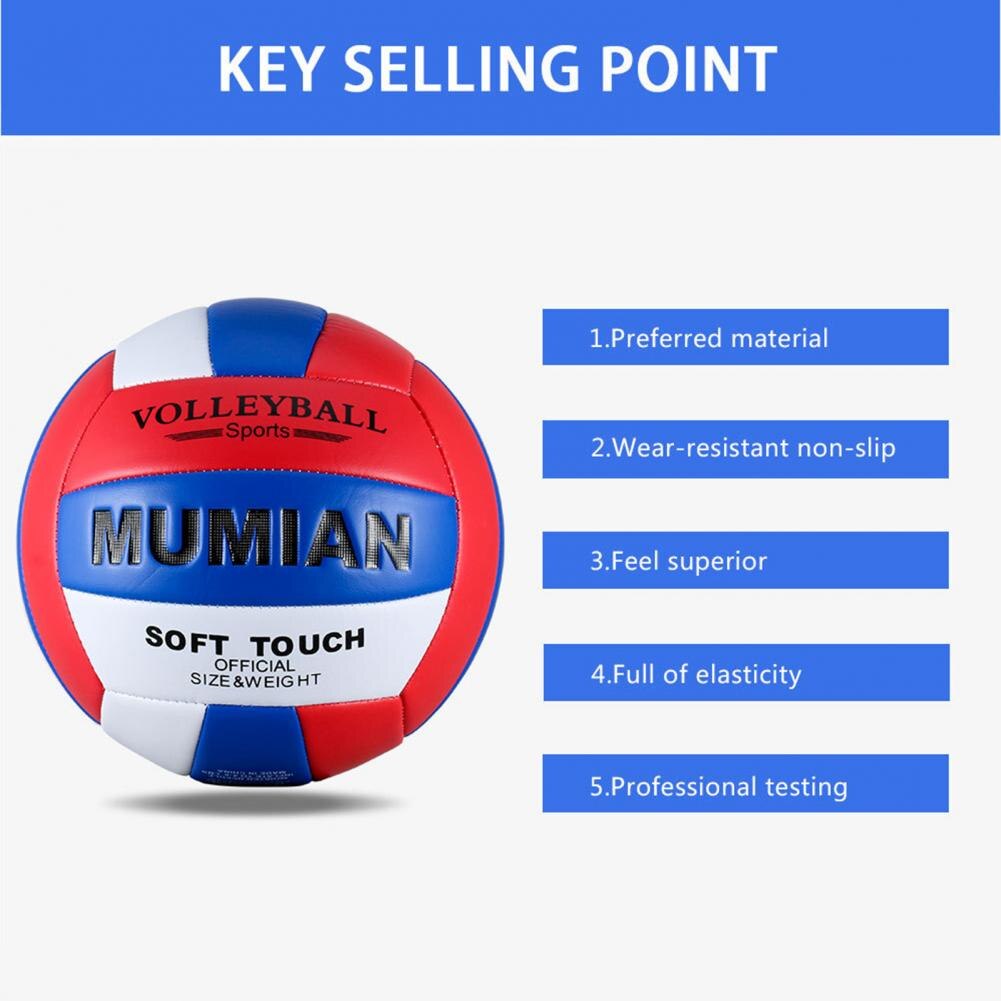 Mumian – ballon de volley-ball en Faux cuir, No.5, amélioration de la Coordination, antidérapant, buse de gaz scellée rouge bleu blanc, Match, pour l&#39;école