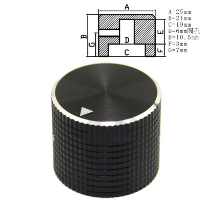 High-end aluminum knob potentiometer knob Volume Switch Rotary Encoder Knobs 25*25mm/25*21mm/25*15.5mm Knobs: 25X21mm