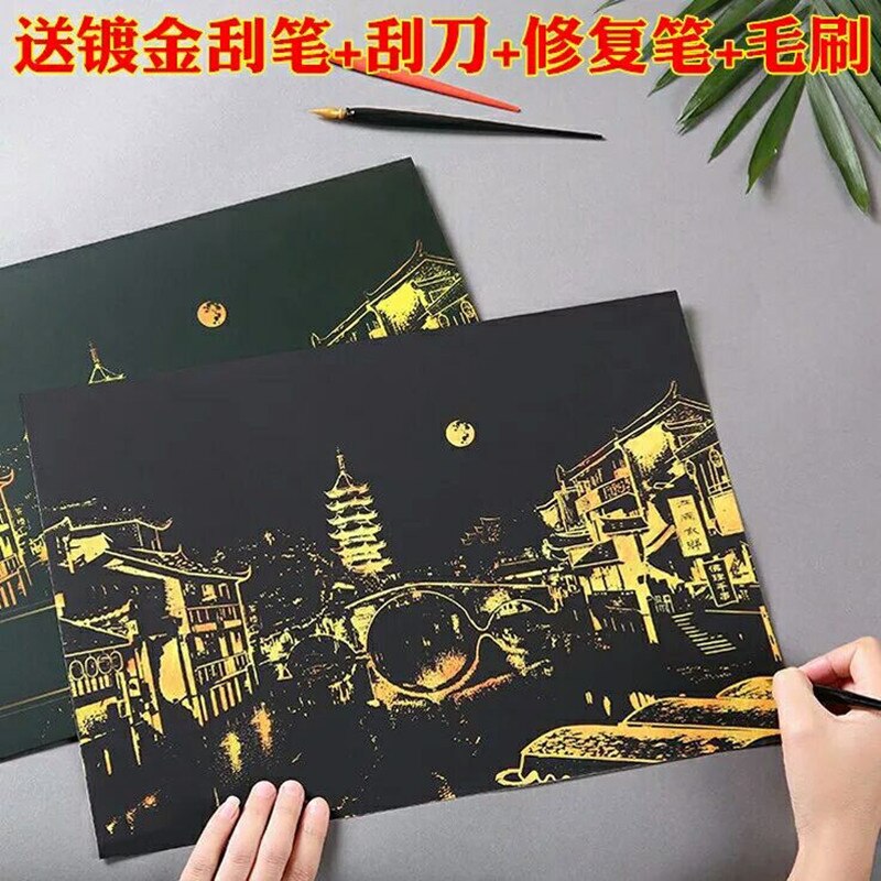 Carta Da Scratch Art Sydney Opera House - Kit Con 3 Strumenti Per Arte E Creativit&agrave;