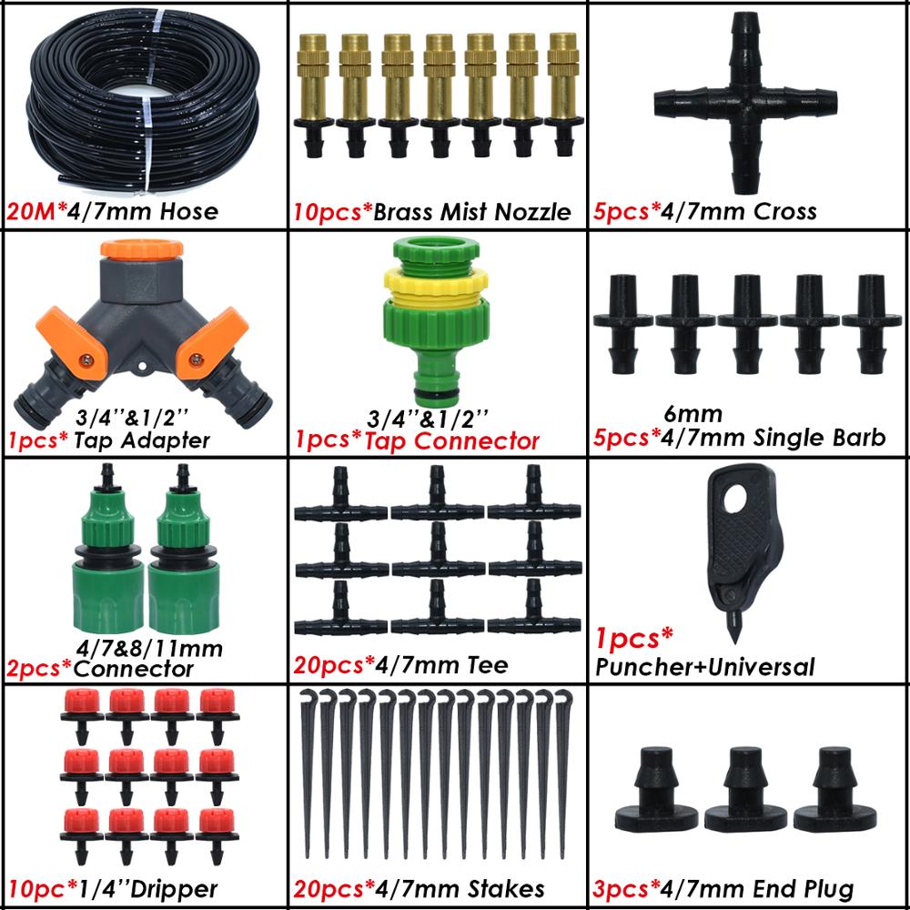 SPRYCLE 25M Garden Micro Drip Irrigation Kits Misting Watering System Automatic Adjustable Dripper Atomizer for 4/7mm 1/4'' Hose: SPL11-KIT05-20M