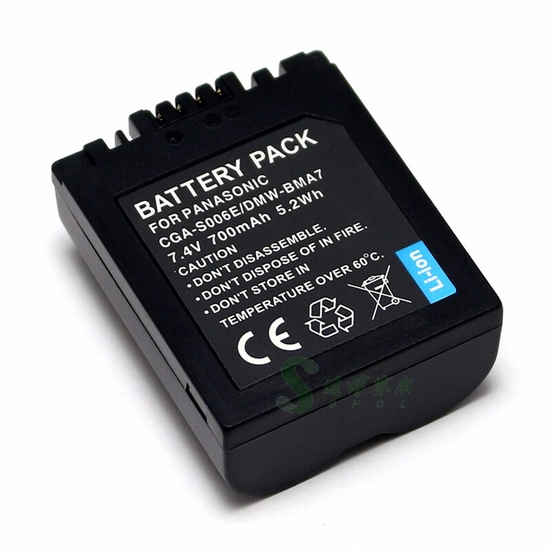BP-DC5-E BP-DC5-U BP-DC5-J Battery for Leica V-LUX 1 v-lux1 Camera
