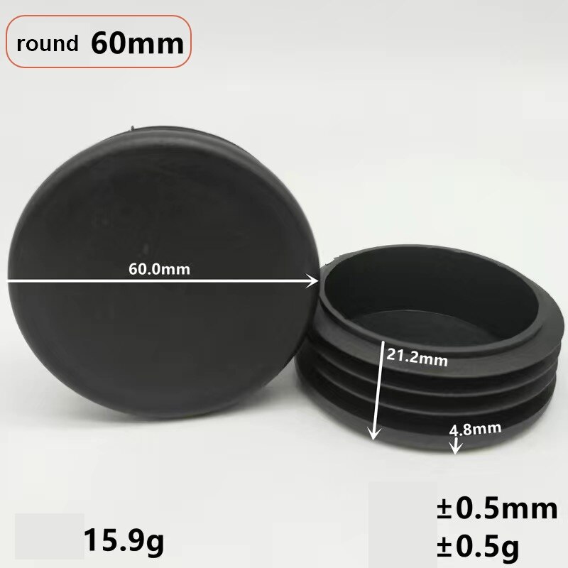 PE round tube stopper tube leveler pipe leveler: 15