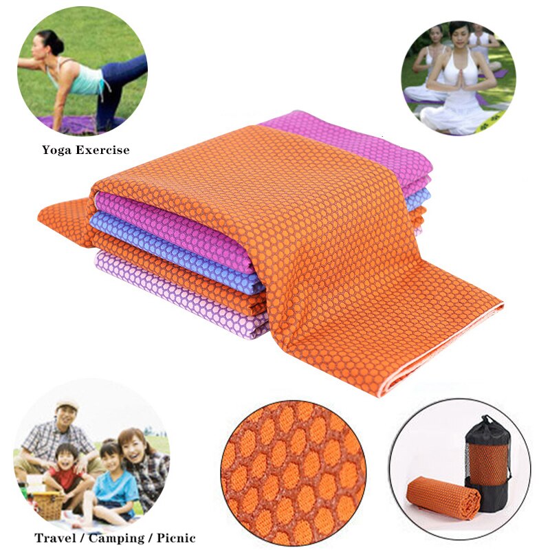 Folding Yoga Mat Cover Portable Yoga Blanket Non-slip Sweat-absorbent Quick Dry Travel Yoga Towel for Fitness Pilates Exercise