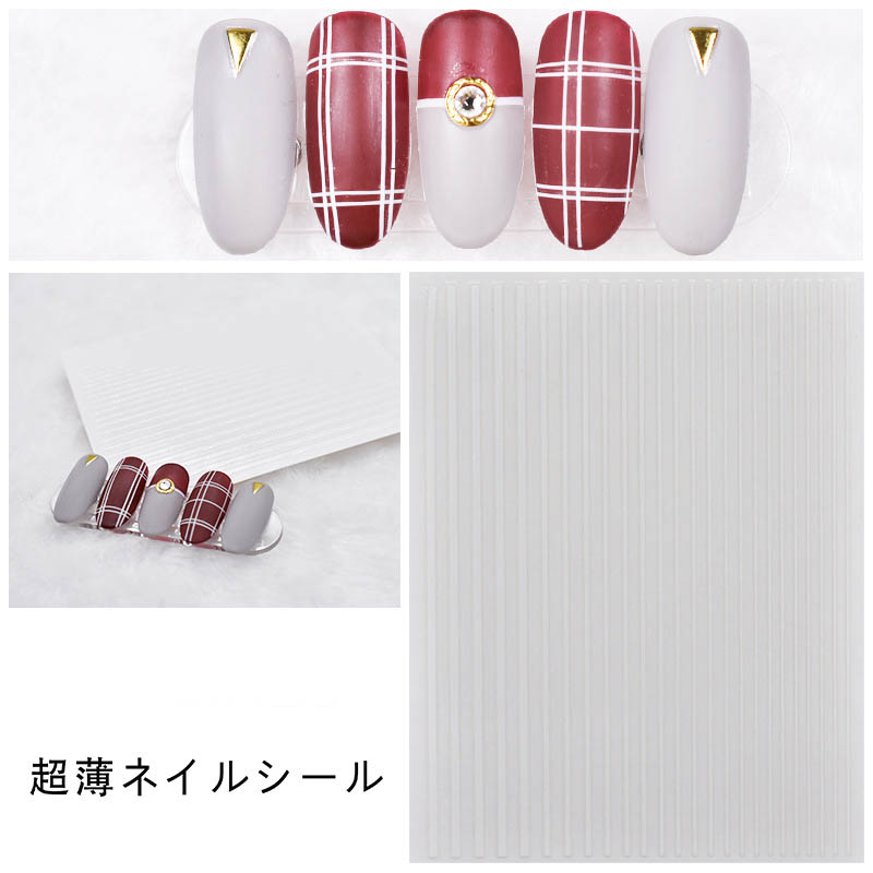 Linia artystyczna paznokci paski złoty fioletowy czarny różowy końcówka robić paznokci akcesoria dekoracyjne samoprzylepne suwak naklejka YJ010: 12 biały