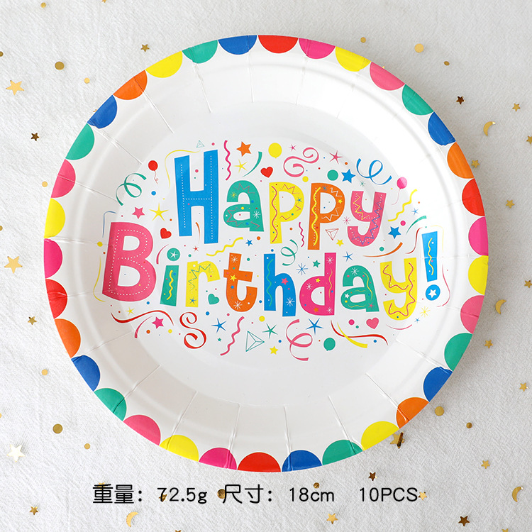 Vajilla desechable para de feliz cumpleaños, vasos de papel de colores arcoíris, platos, Decoración de mesa para niños, suministros para de primer cumpleaños para niñas