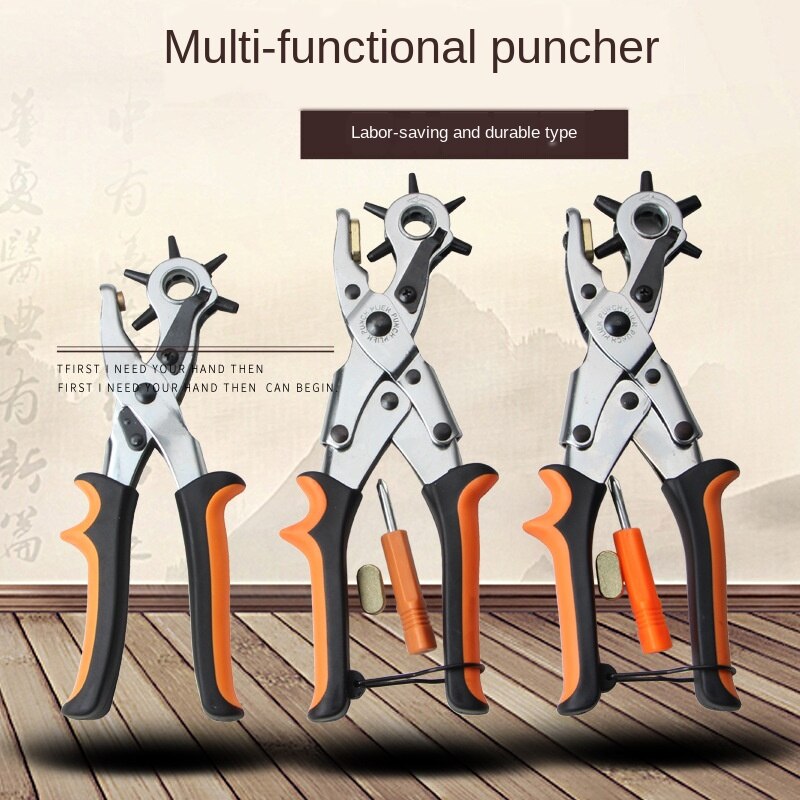 Labor-Saving Leather Belt Puncher Multi-Function Puncher Pliers Waistband Belt Strap Watch Drilling Excavator Tool