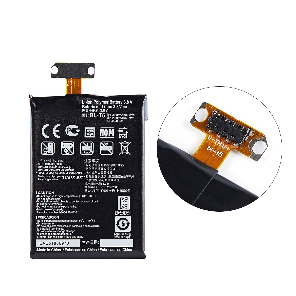 Original BL-T5 2100mAh Battery For LG Nexus 4 E975 E973 E960 F180 LS970 Optimus G E970 BL T5 Mobile phone Batteries+Tools