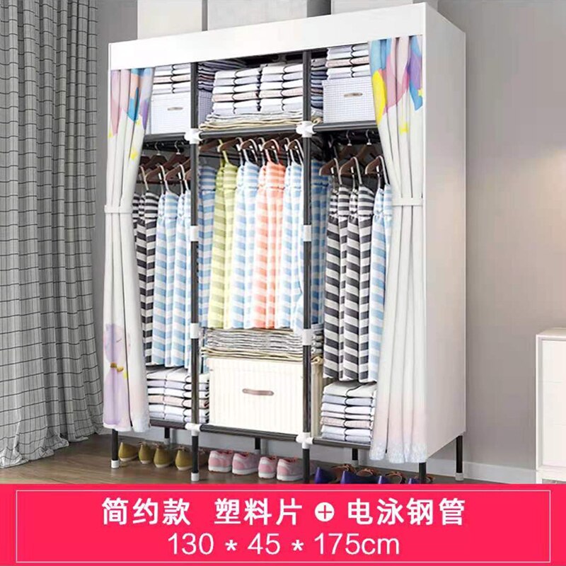 Armoire de rangement en tissu pour bébé, meuble de salon, casier de rangement, armoire en tissu Simple, Style dessin animé, garde-robe Oxford épais: E