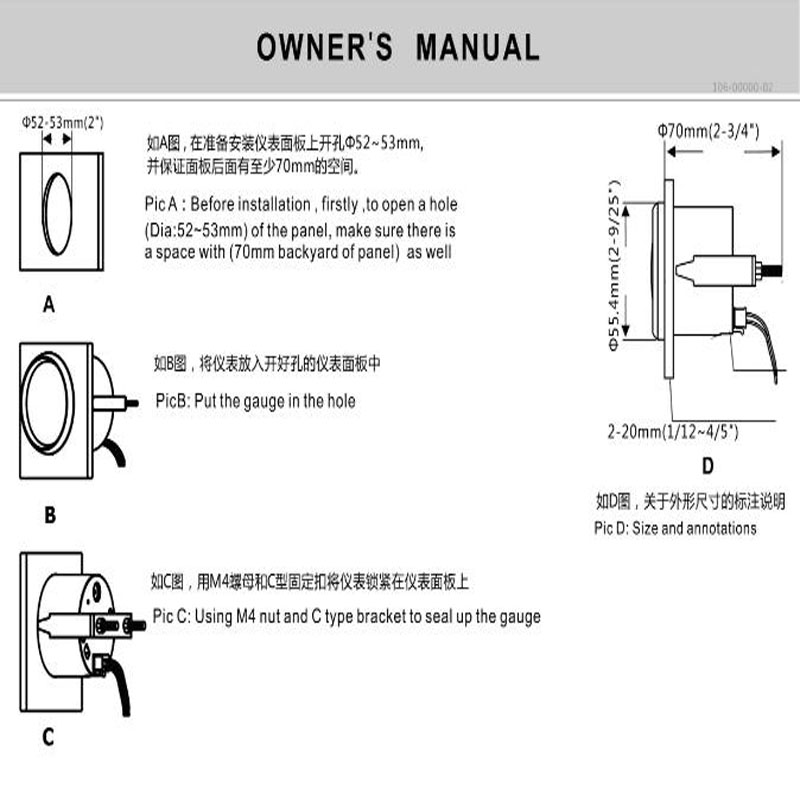 Water Tank Installatie Gemodificeerde Truck Landbouwvoertuig Truck Rv Speedboot Boot Water Niveau Meter Water Niveau Meter 12V/24V