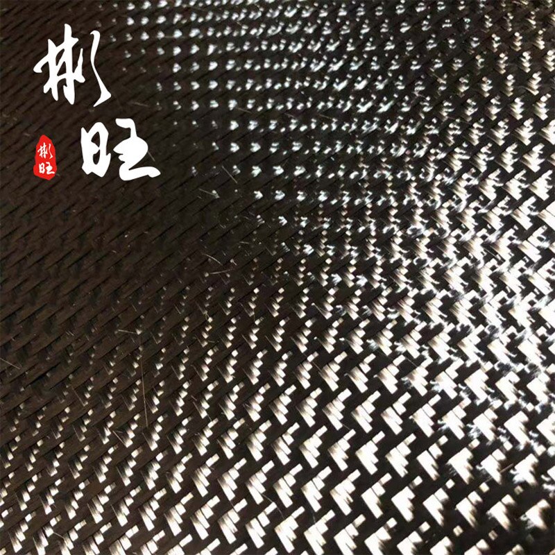 3K plane grain carbon fiber cloth high strength 280GSM