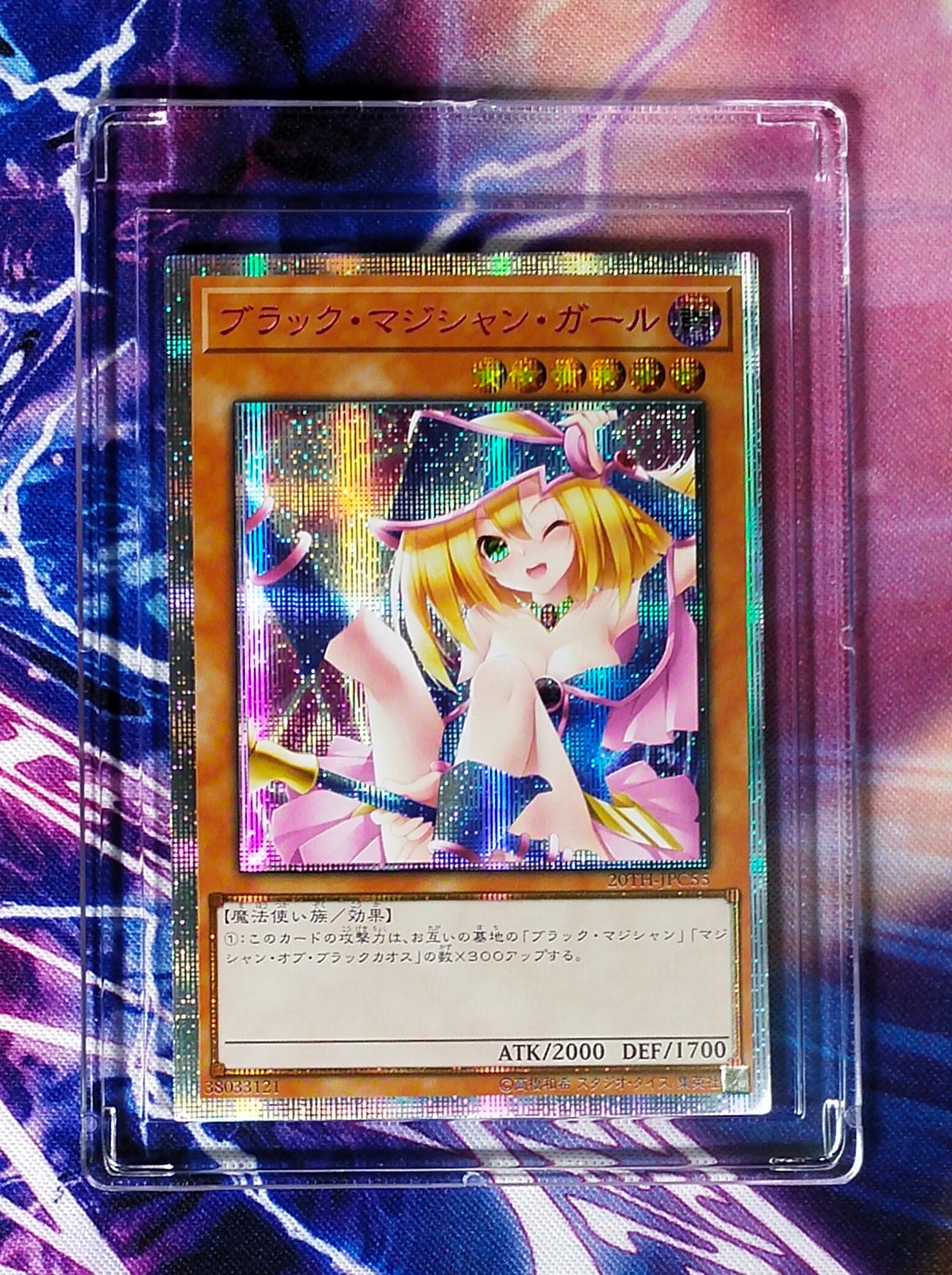 Yu Gi Oh Dark Magician Girl 16 Kaarten En Krijgen Deze 2 Gratis Diy Speelgoed Hobby Hobby Collectibles Game collection Anime Kaarten: 13