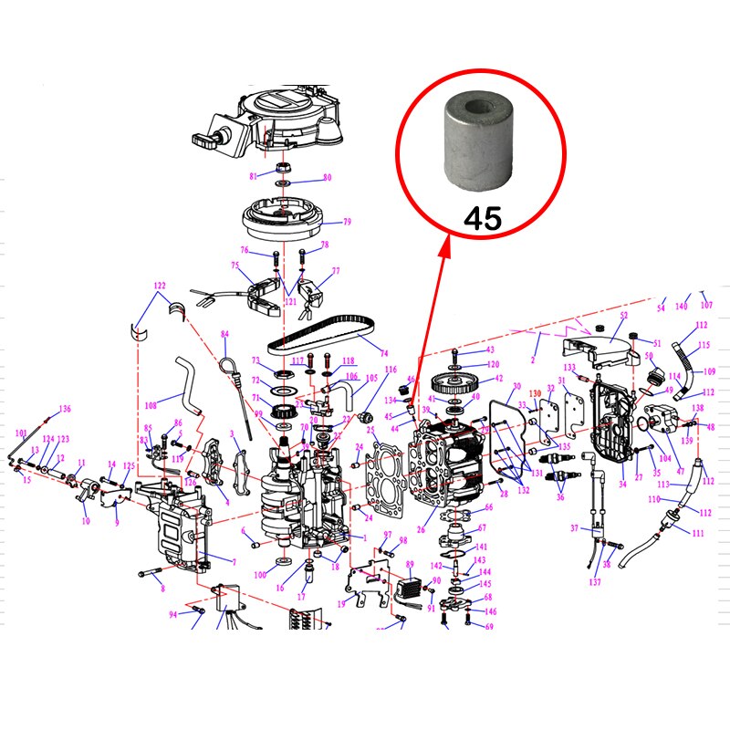 Hidea anod för ymh  f9.9 smha 6 g 8-11325-00-00 utombordsmotor