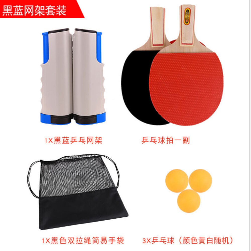 Table Tennis Set - 2 Paddles, Net-Rack, Balls & Black Bag - ABS Material