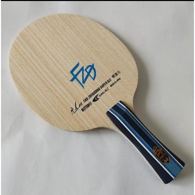 Tafeltennisracket bodemplaat Gouden en zilveren labels Racketbord Butterfly Salc: Rood