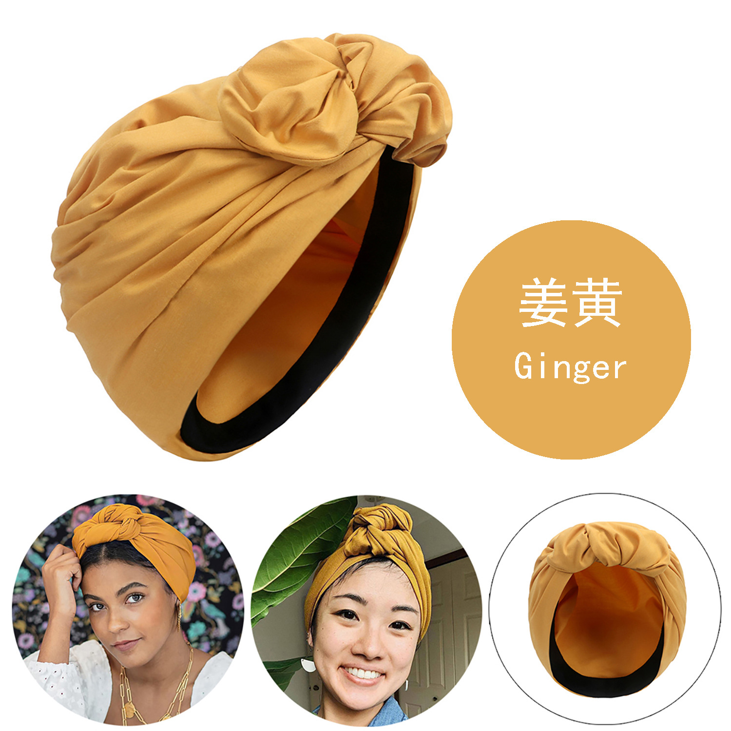 Bonnet turban avec fil de fer pour femme, écharpe de sauna pour femme, chapeau décontracté, casquette adulte, française, plus de méthode de ceinture, produits Spot, document pur: Black