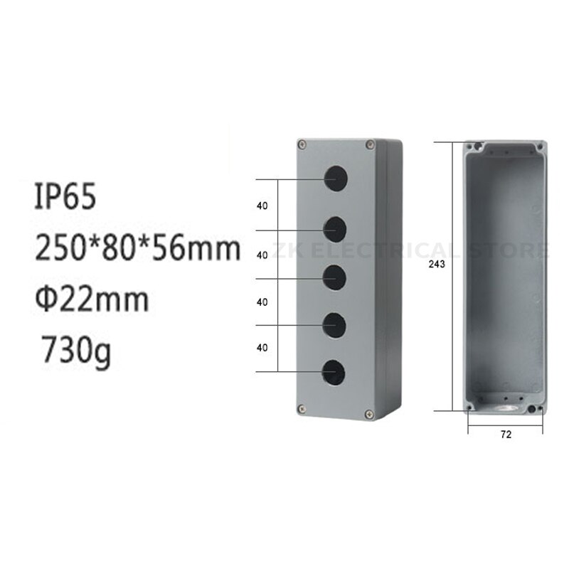 Boîte de commande de commutateur de bouton d'arrêt d'urgence, en alliage d'aluminium moulé en métal, ouverture de 22mm, trou 1234: Marron