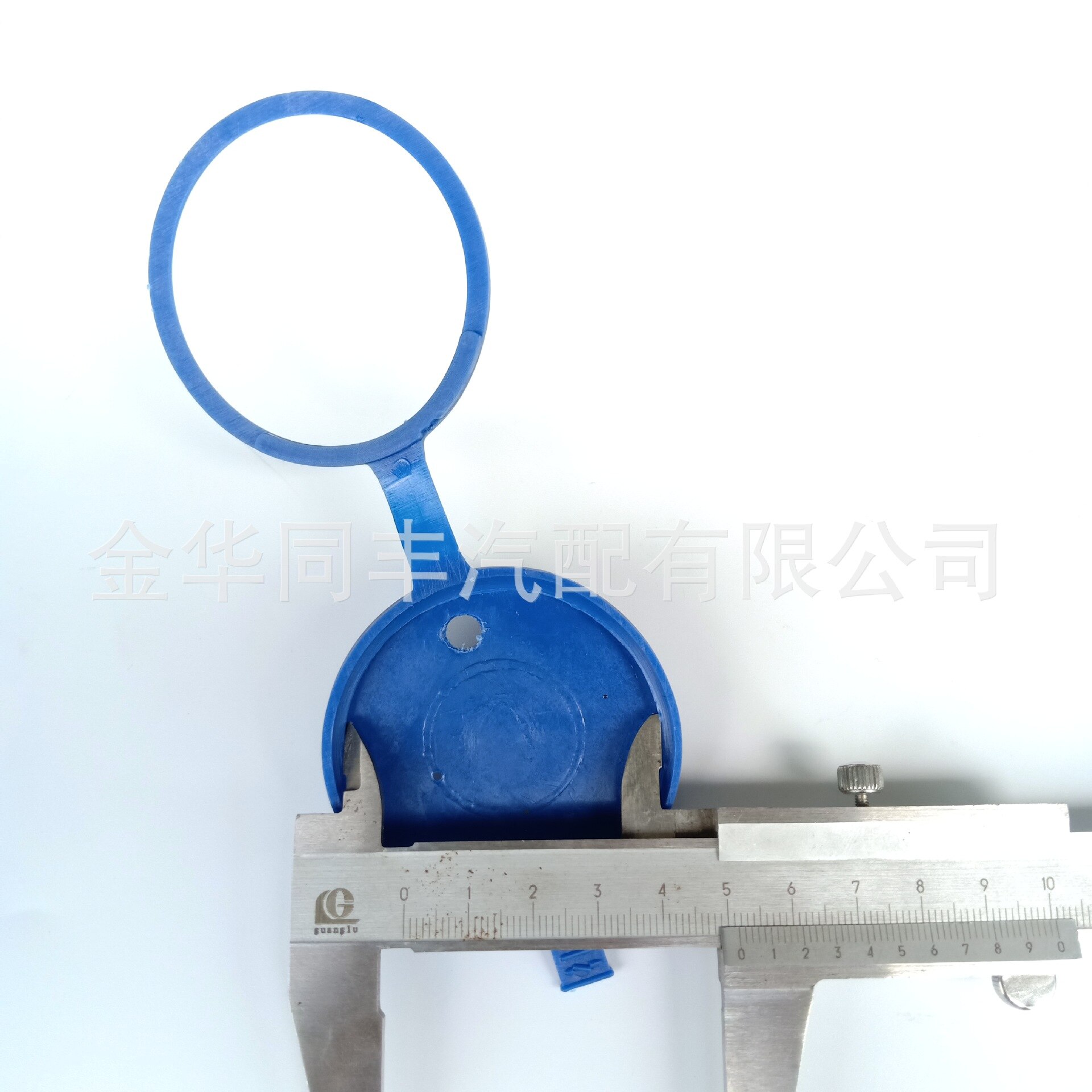 Dongfeng Citroen Logo Spray Kettle Cover Auxiliary Water Tank Cover Wiper Spray Kettle Cover Direct Selling