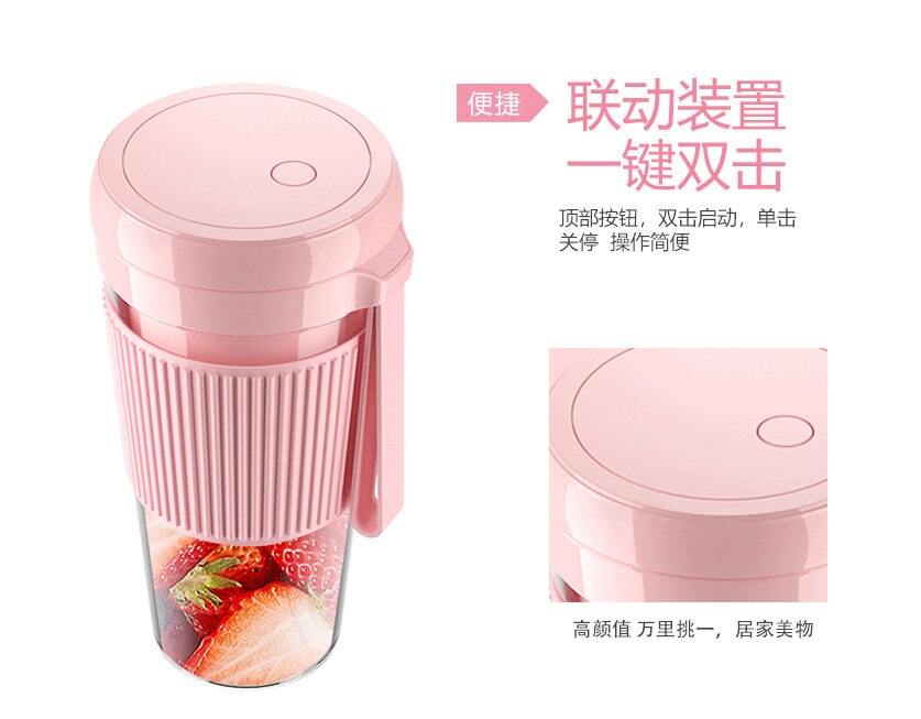 Mini blender/ ABS Portable Blender USB Electric Blender Juicer Automatic Juicer Fruit Mini Juice Cup Fitness Juice cup
