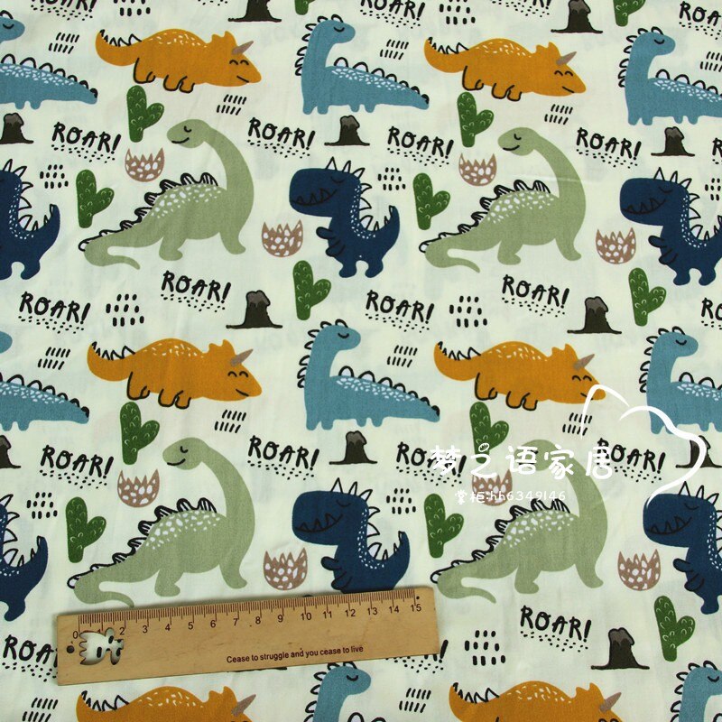 160cm * 50cm dinosaurio bebé recién nacido tela de algodón bricolaje ropa de cama vestido patchwork tela niños trabajo a mano tejido de paño de algodón