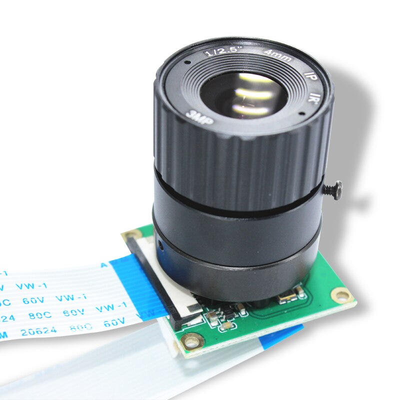 OV5647 Raspberry Pi camera CS port 4mm telephoto large lens 5 million pixel lens focal length optional