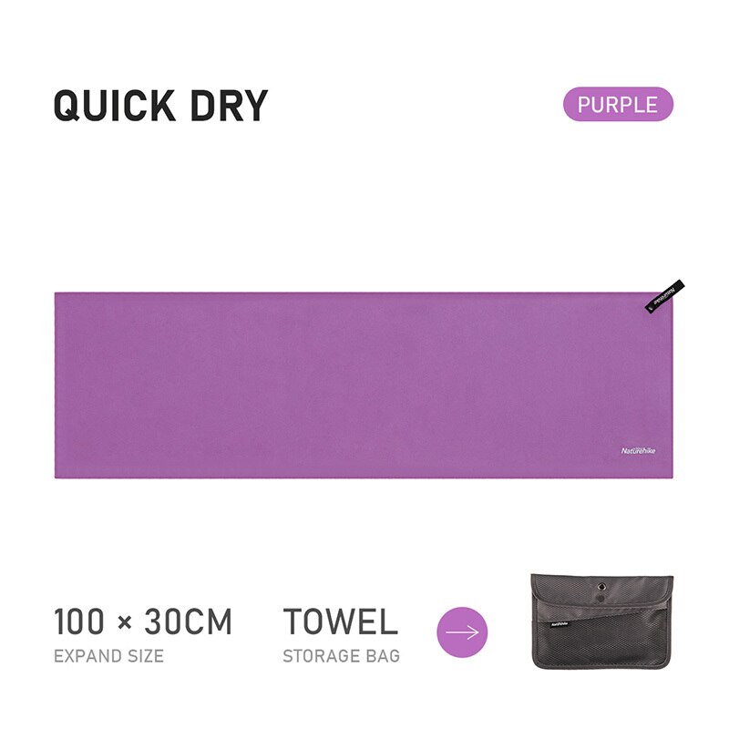 Naturehike – serviette de bain en microfibre ultralégère à séchage rapide, Portable, sport antibactérien, Camping, natation, Fitness, 1 pièces: S Purple